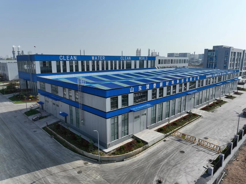 Chine Yixing Cleanwater Chemicals Co.,Ltd. Profil de la société