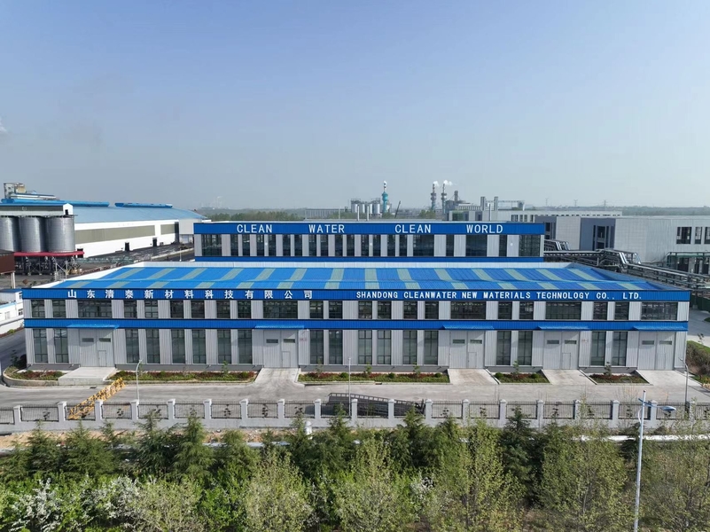 Yixing Cleanwater Chemicals Co.,Ltd. ligne de production en usine